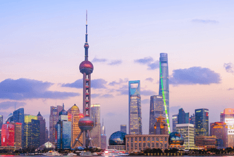 Mongolia Investment Forum: Shanghai 2026