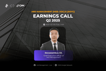 H1 2025 Earnings Call –  Ard Management