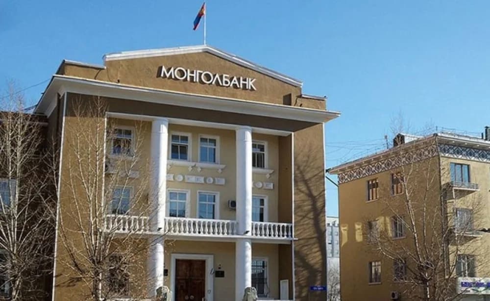 Why the Bank of Mongolia Moved Its Policy Rate After 17 Months