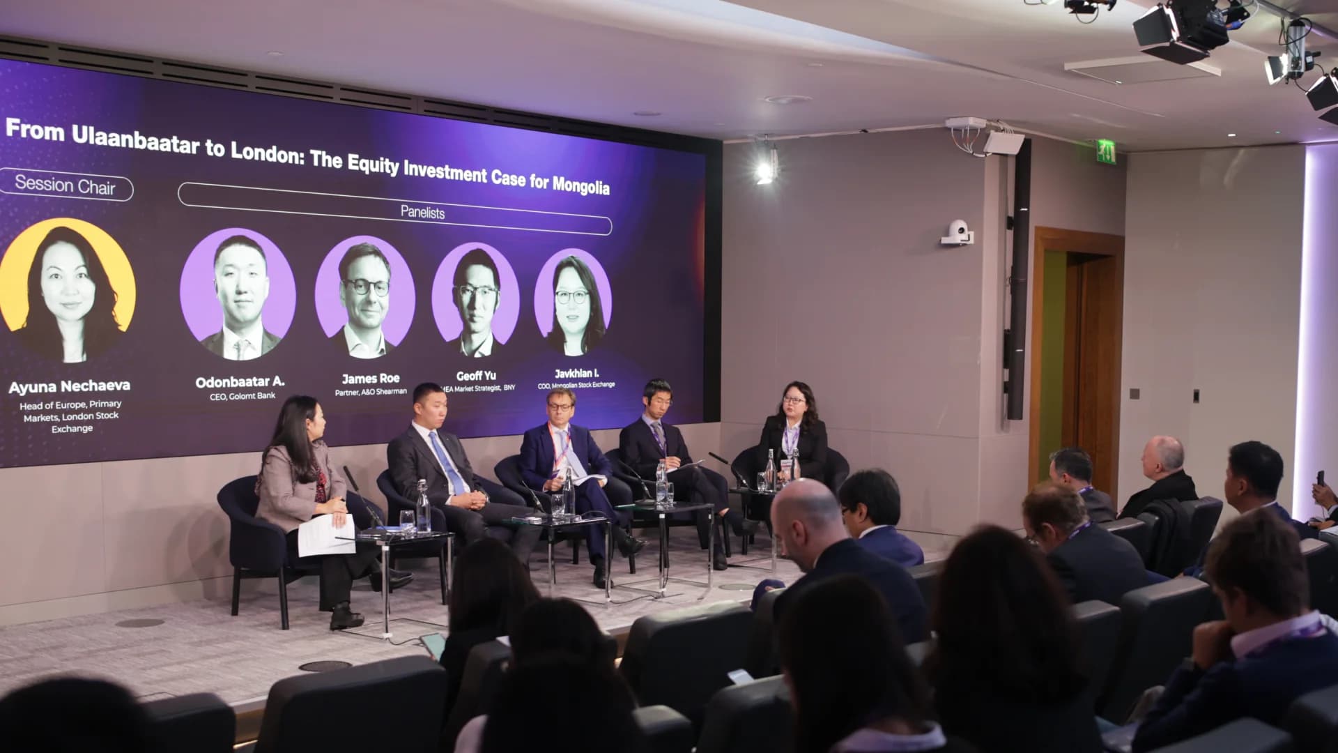 Mongolia Investment Forum: London 2025 — photo 4