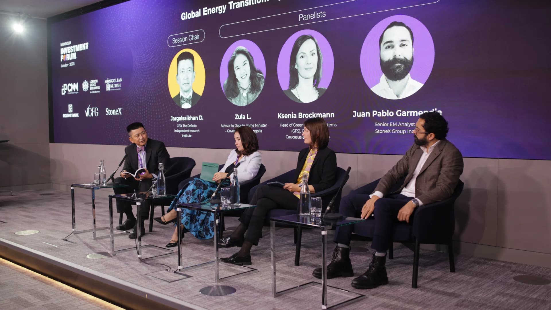 Mongolia Investment Forum: London 2025 — photo 5