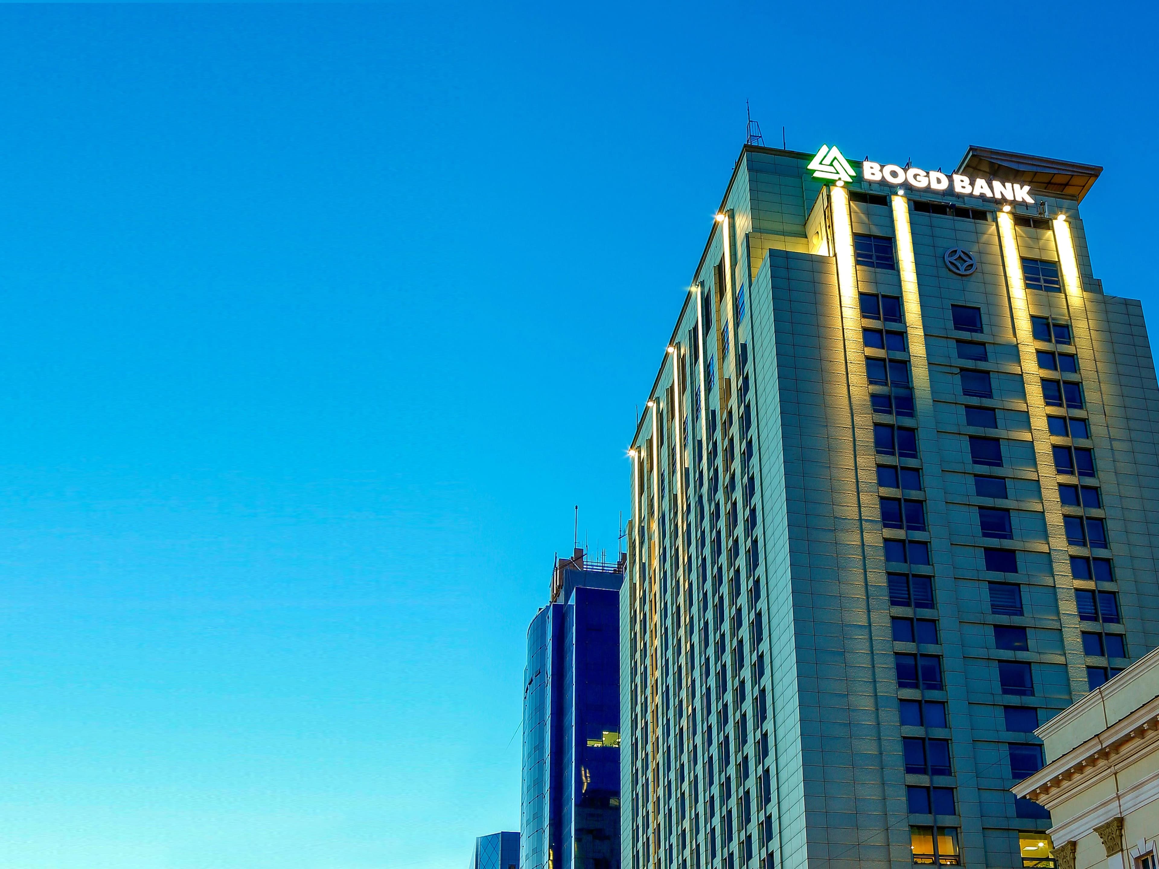 Bogd Bank Returns to International Markets with US$25 Million Tap, Raising 2029 Notes to US$100 Million