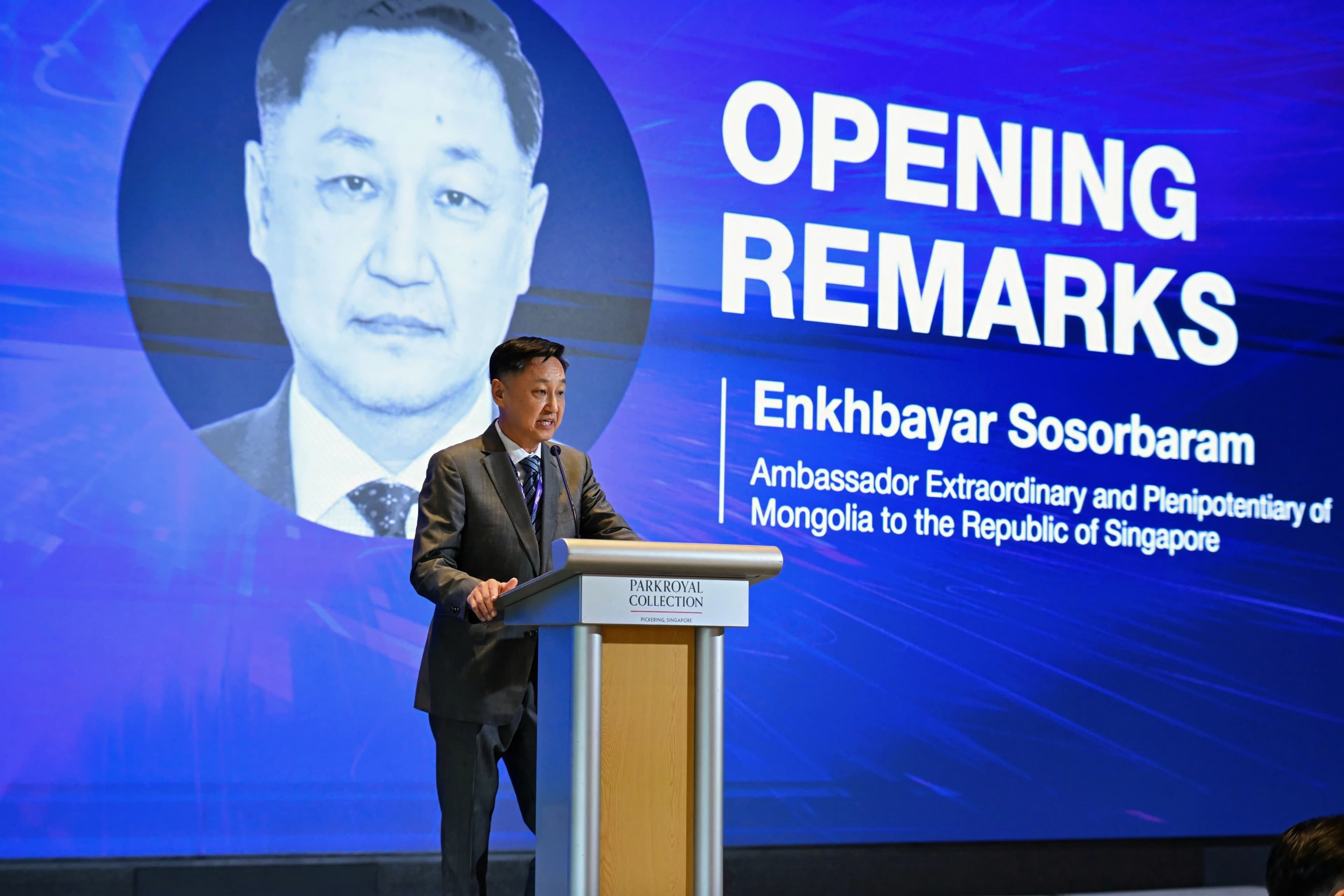 Mongolia Investment Forum: Singapore 2025 — photo 1