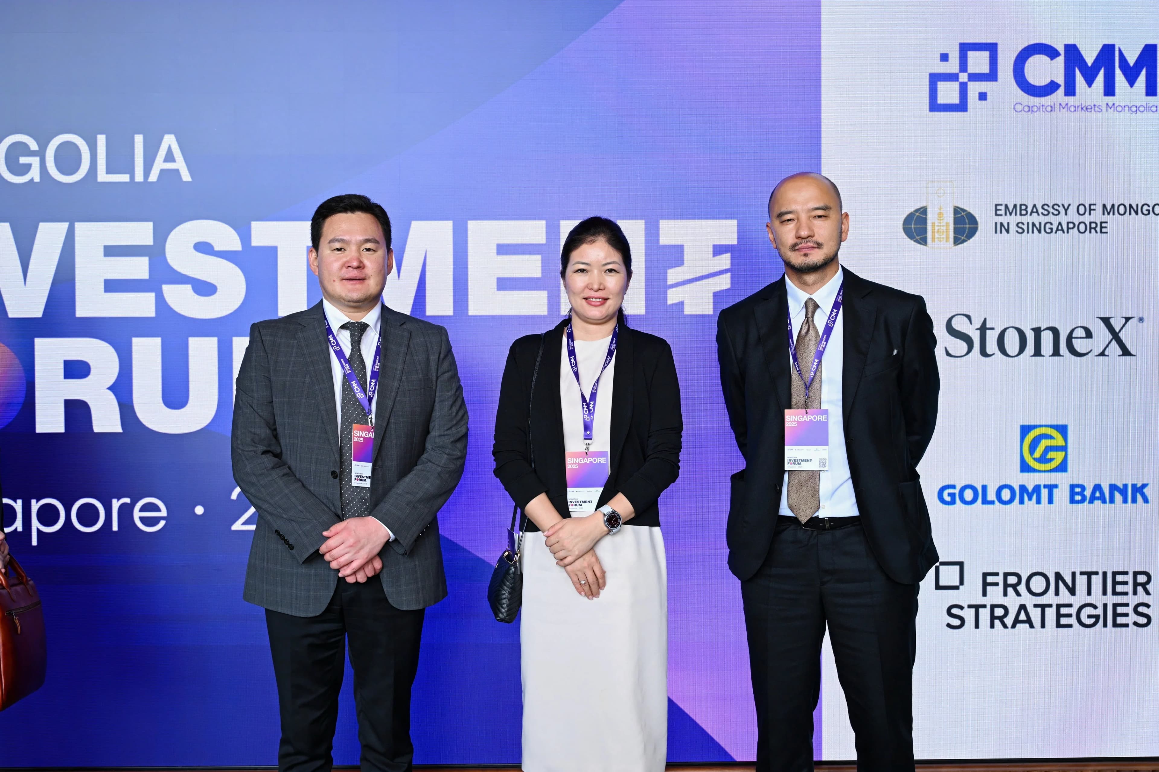 Mongolia Investment Forum: Singapore 2025 — photo 9
