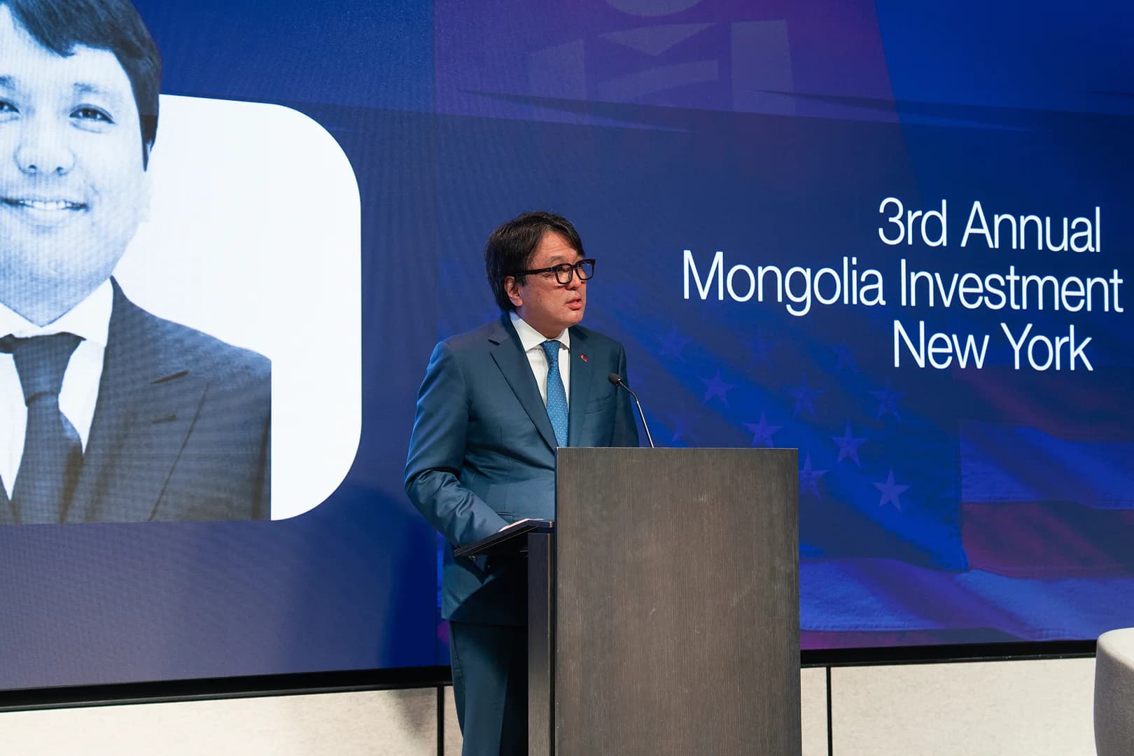 Mongolia Investment Forum: New York 2026 — photo 1