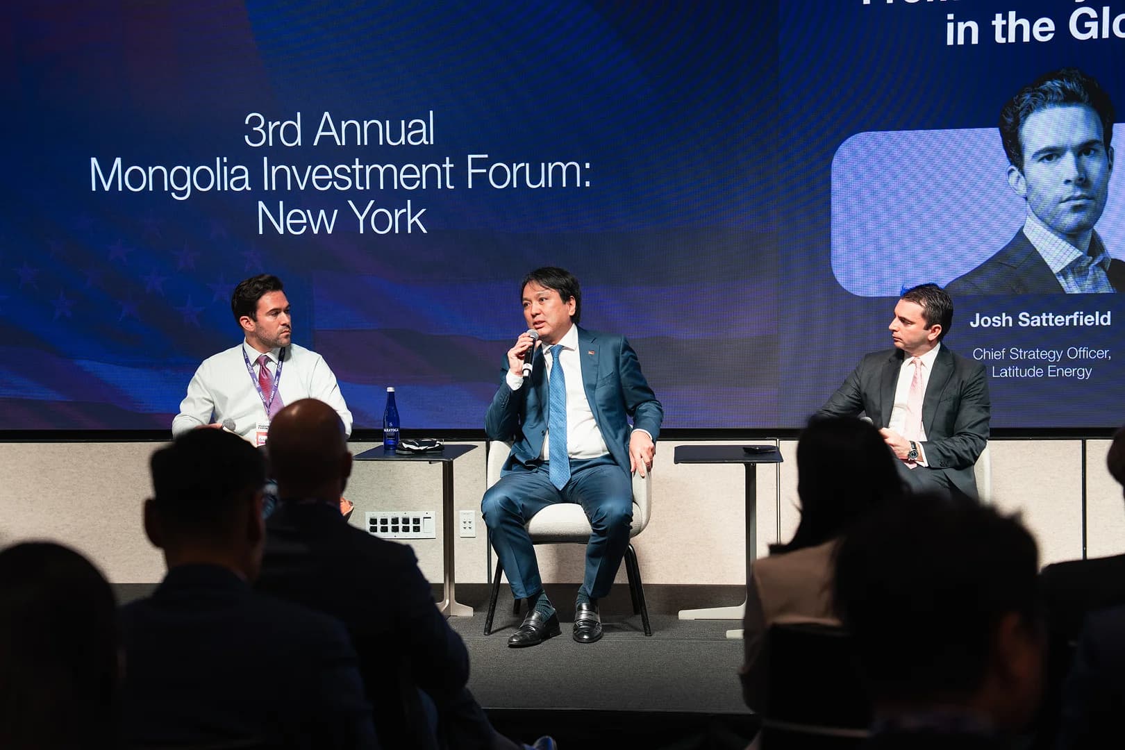 Mongolia Investment Forum: New York 2026 — photo 4