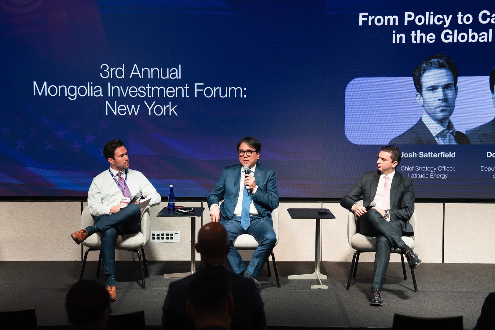 Mongolia Investment Forum: New York 2026 — photo 3