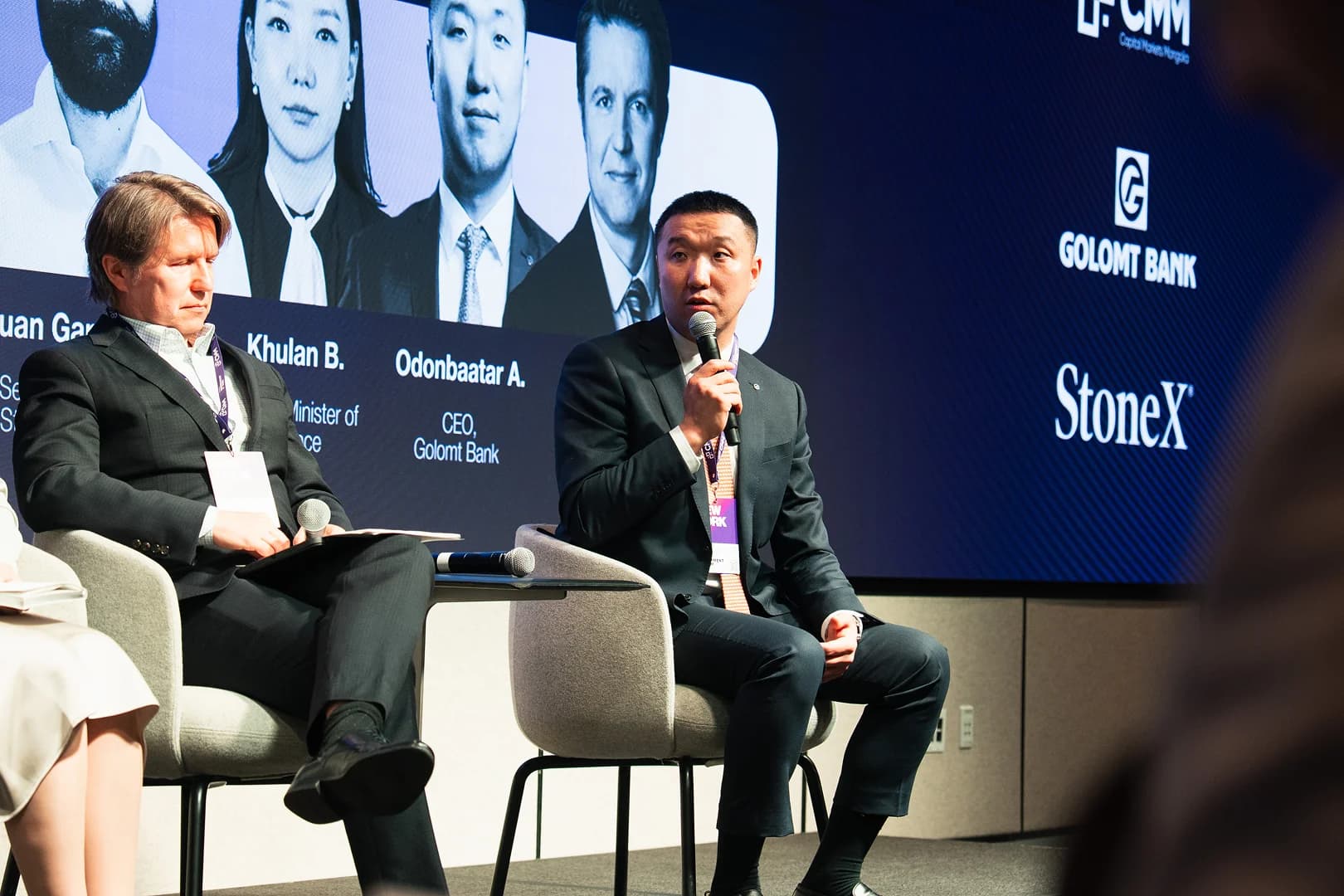 Mongolia Investment Forum: New York 2026 — photo 9