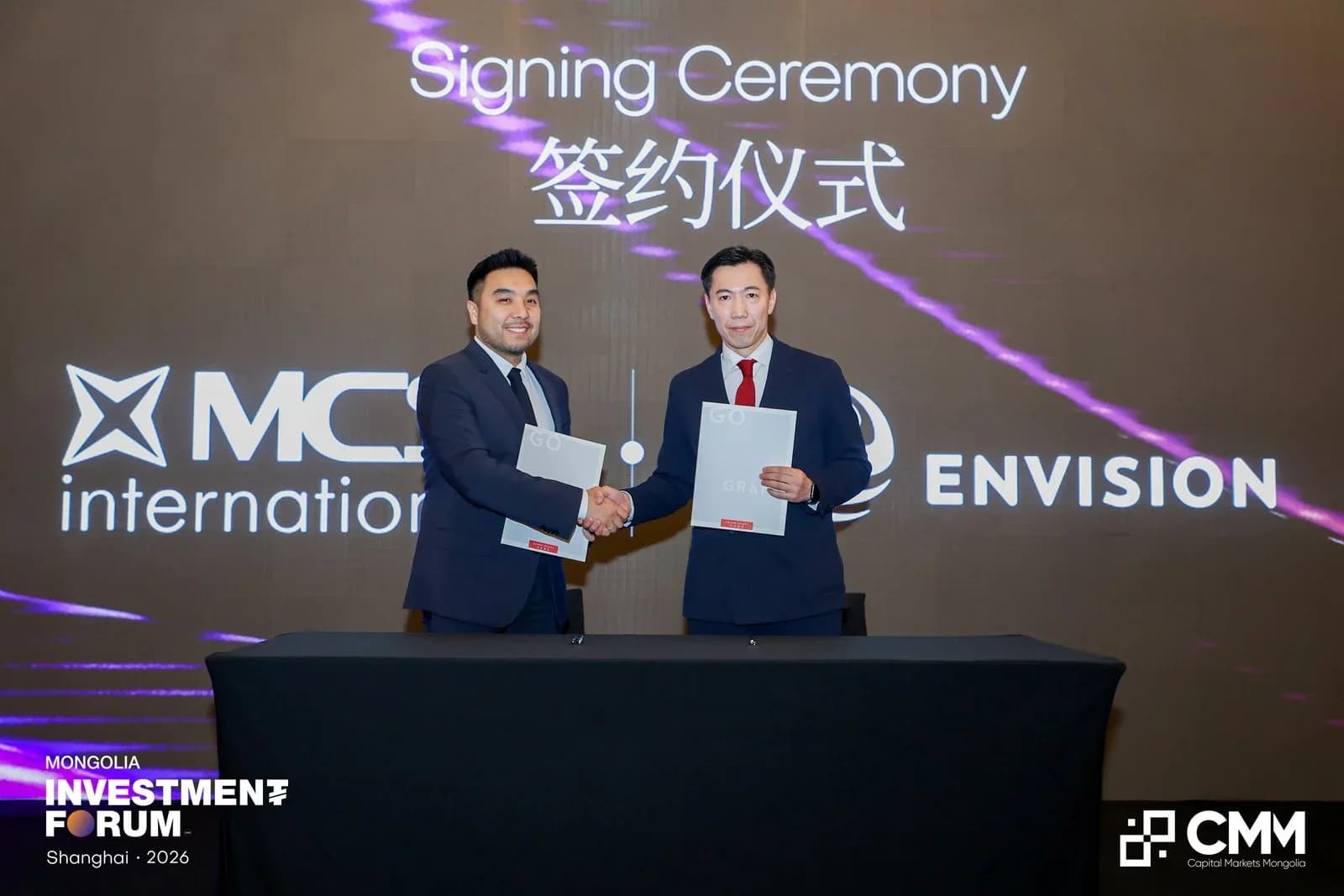 Envision Energy and MCS International Agree to Cooperate on Energy Transition