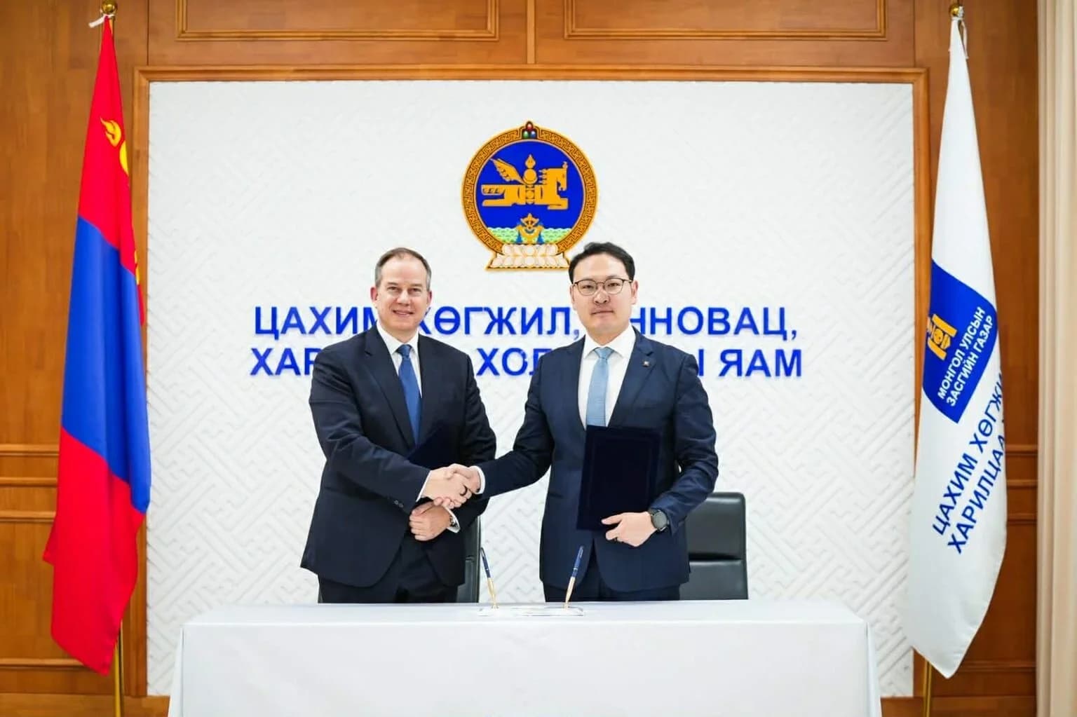 Advancing Mongolia’s AI Readiness: A Coordinated Push Toward Ethical, Inclusive, and Skills-Driven Transformation