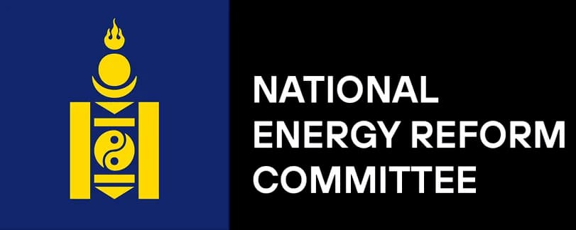 National Energy Reform Committee