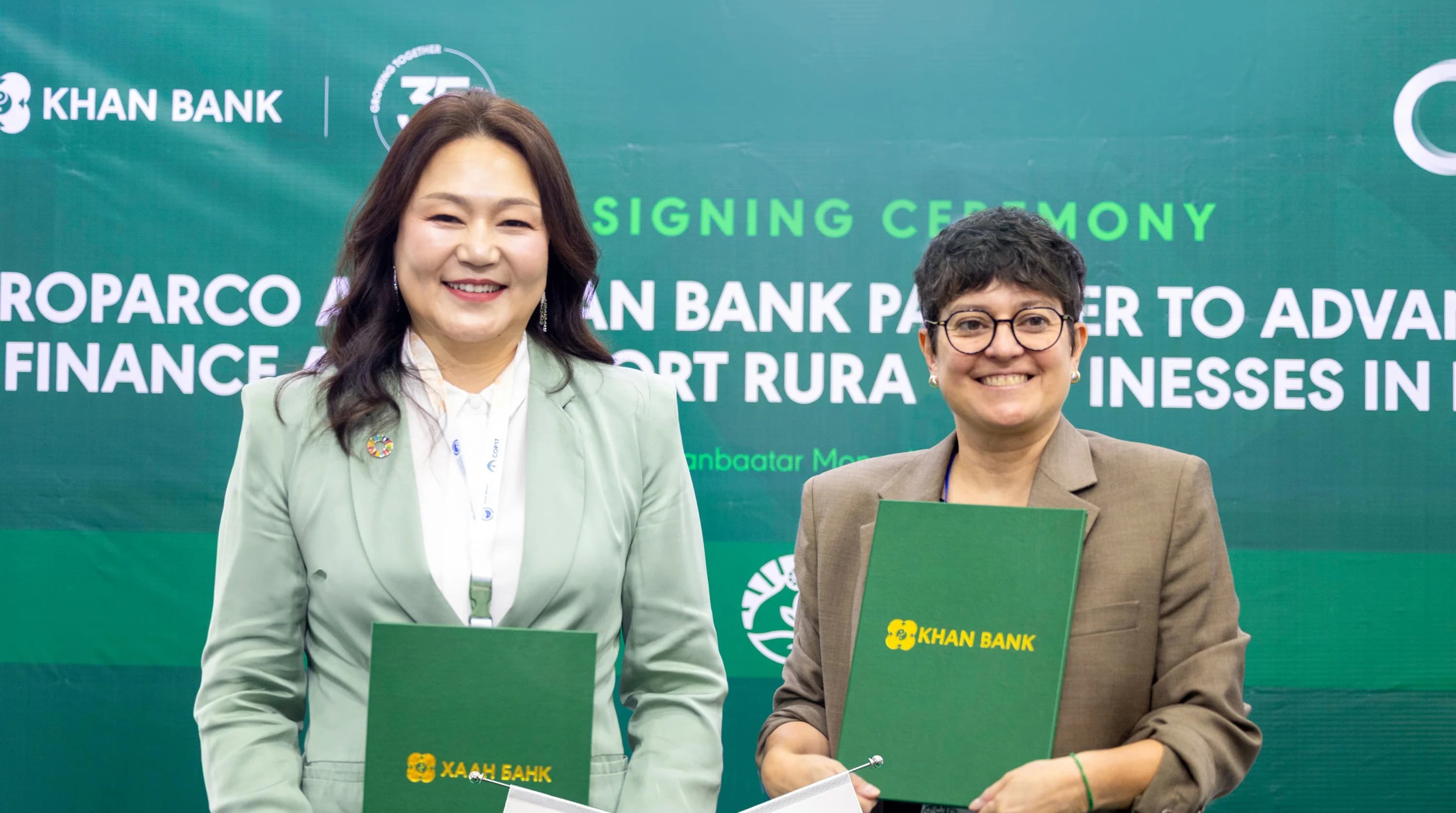Khan Bank Secures Its First Direct Proparco Loan of USD 50 million at COP17