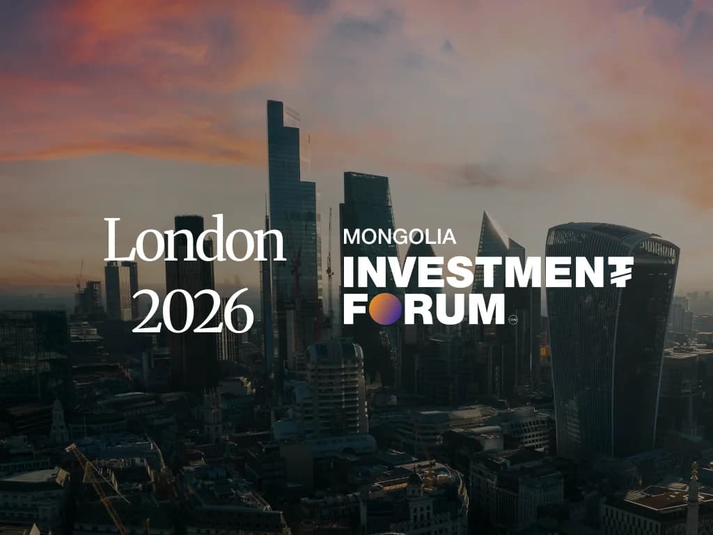 CMM Successfully Hosts Second Annual Mongolia Investment Forum in London