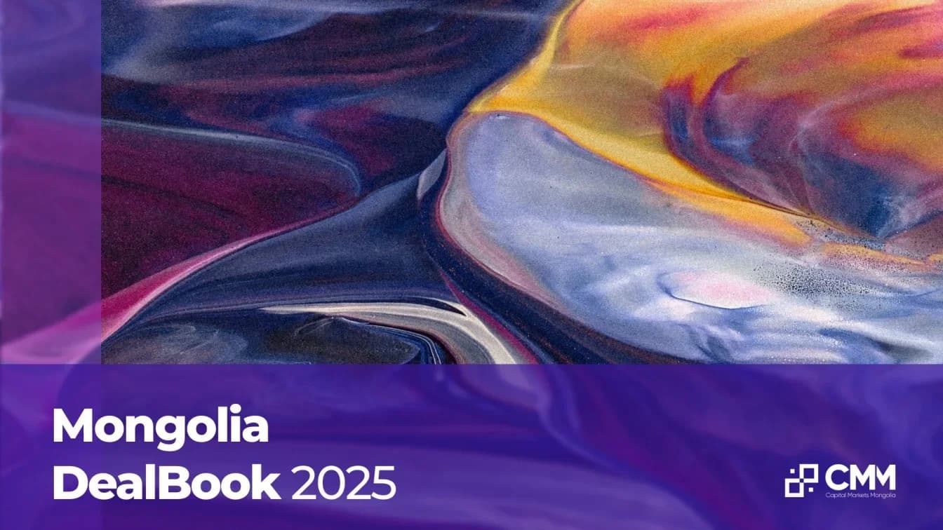 Mongolia DealBook 2025
