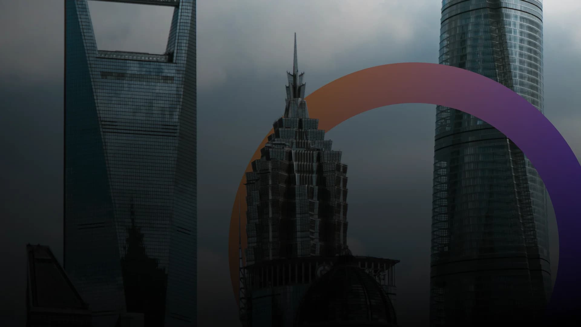 Mongolia Investment Forum: Shanghai 2026