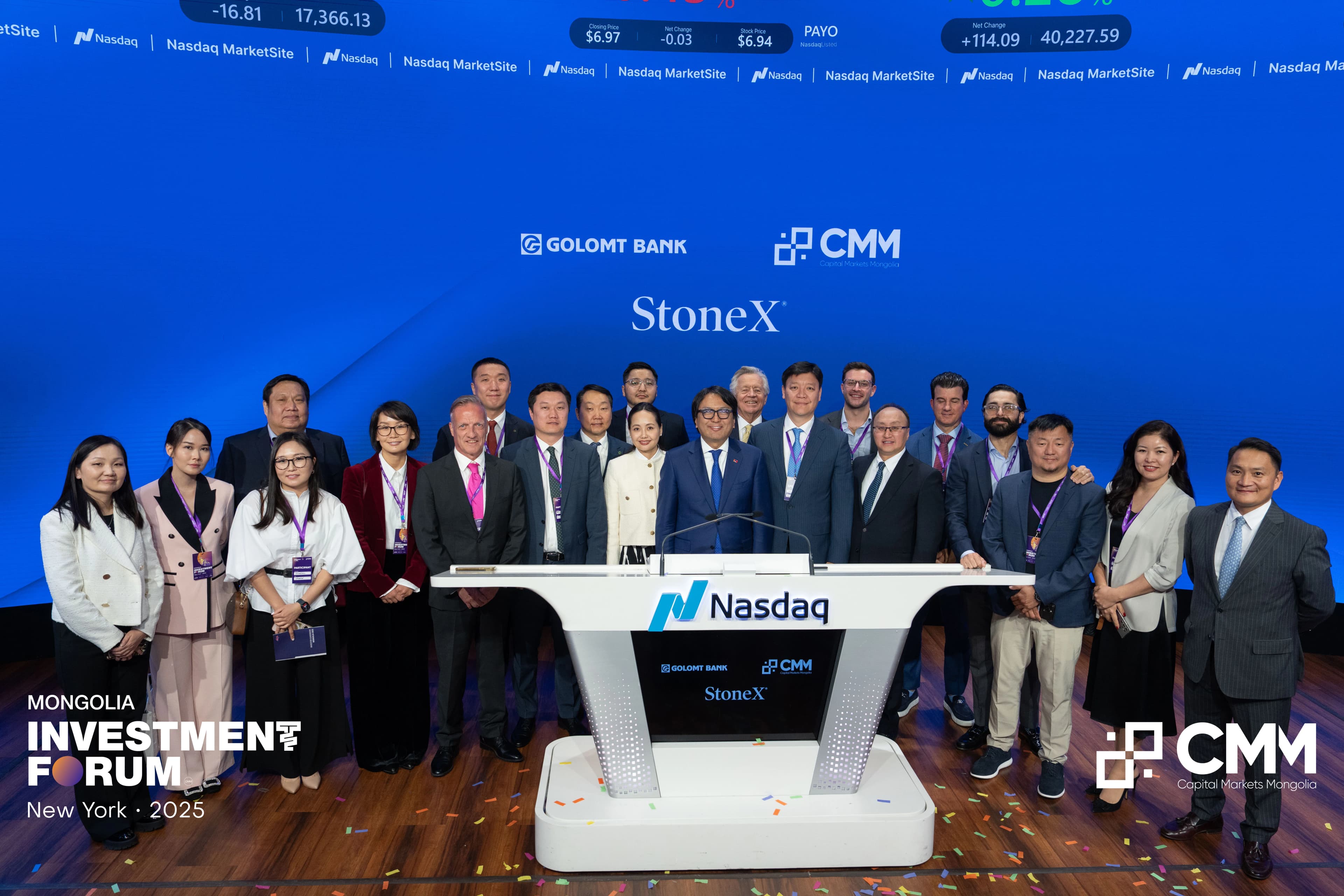 Mongolia Investment Forum: New York 2025 — photo 2