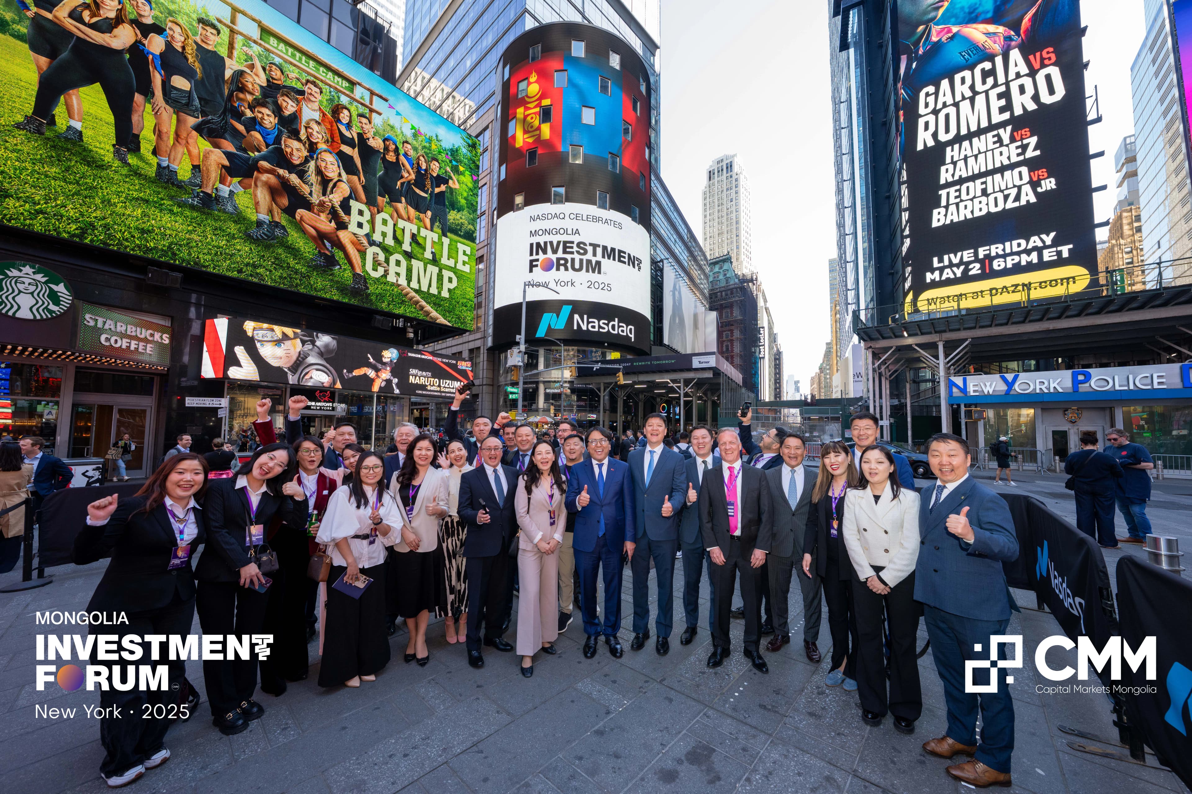 Mongolia Investment Forum: New York 2025 — photo 1