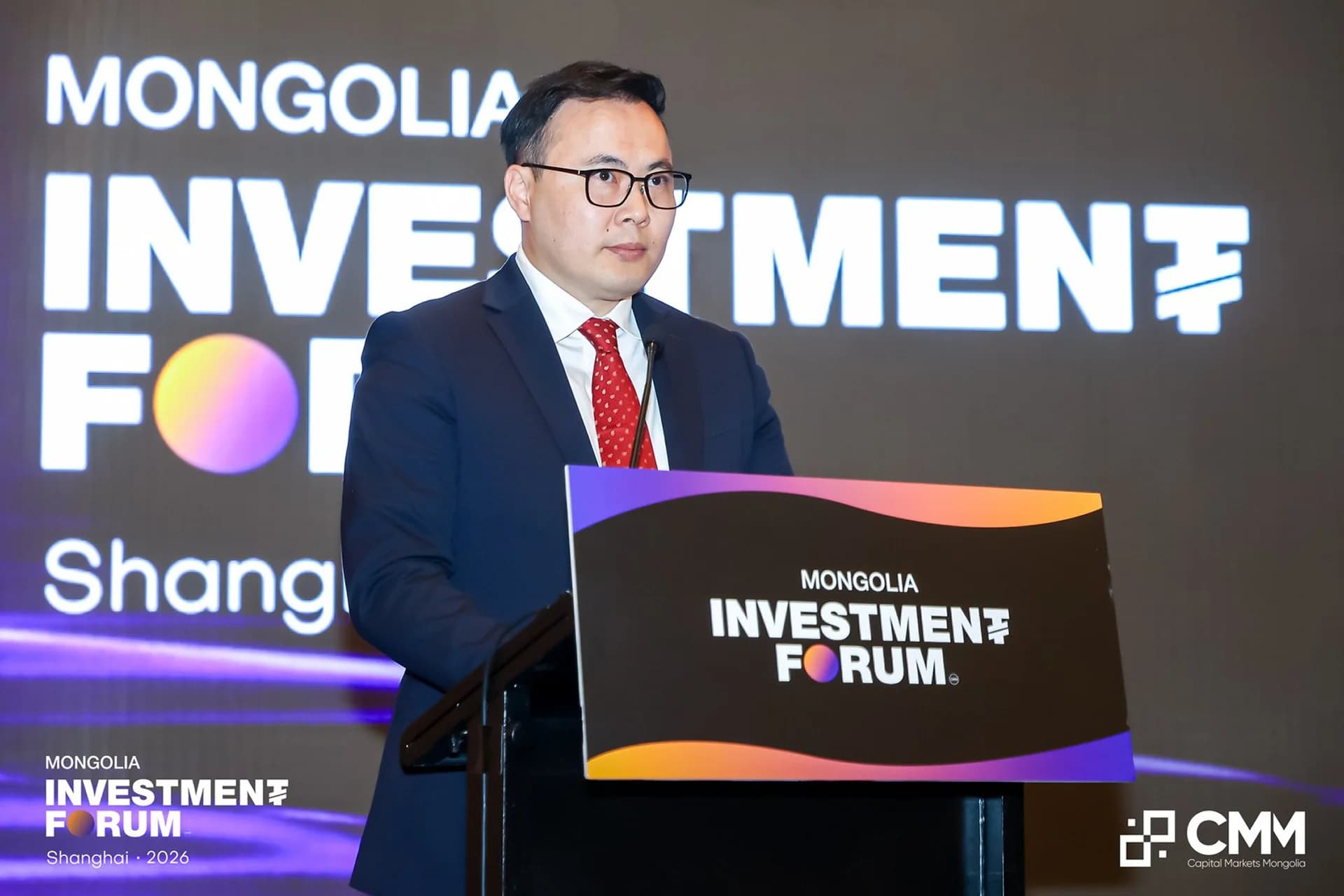 Mongolia Investment Forum: Shanghai 2026 — photo 4