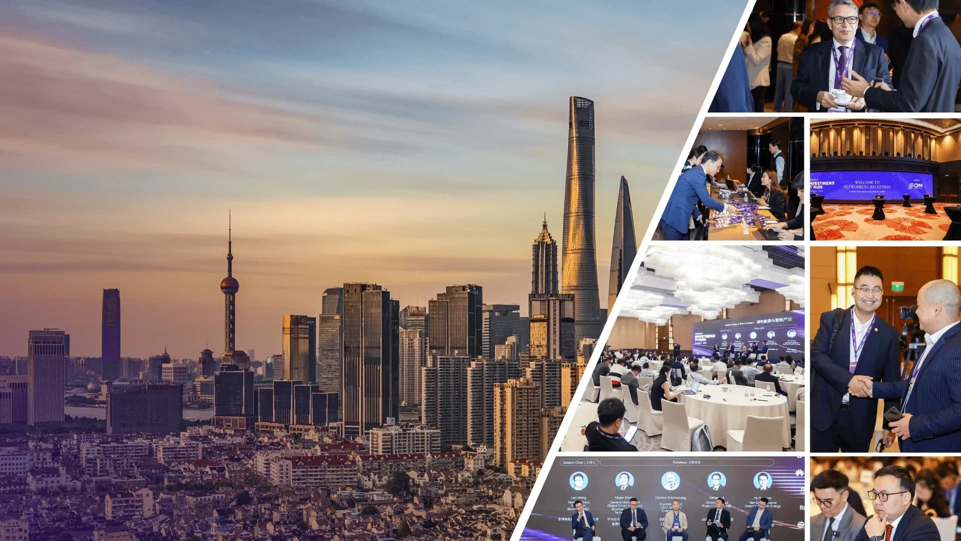 Official Recap Report of Mongolia Investment Forum: Shanghai 2026