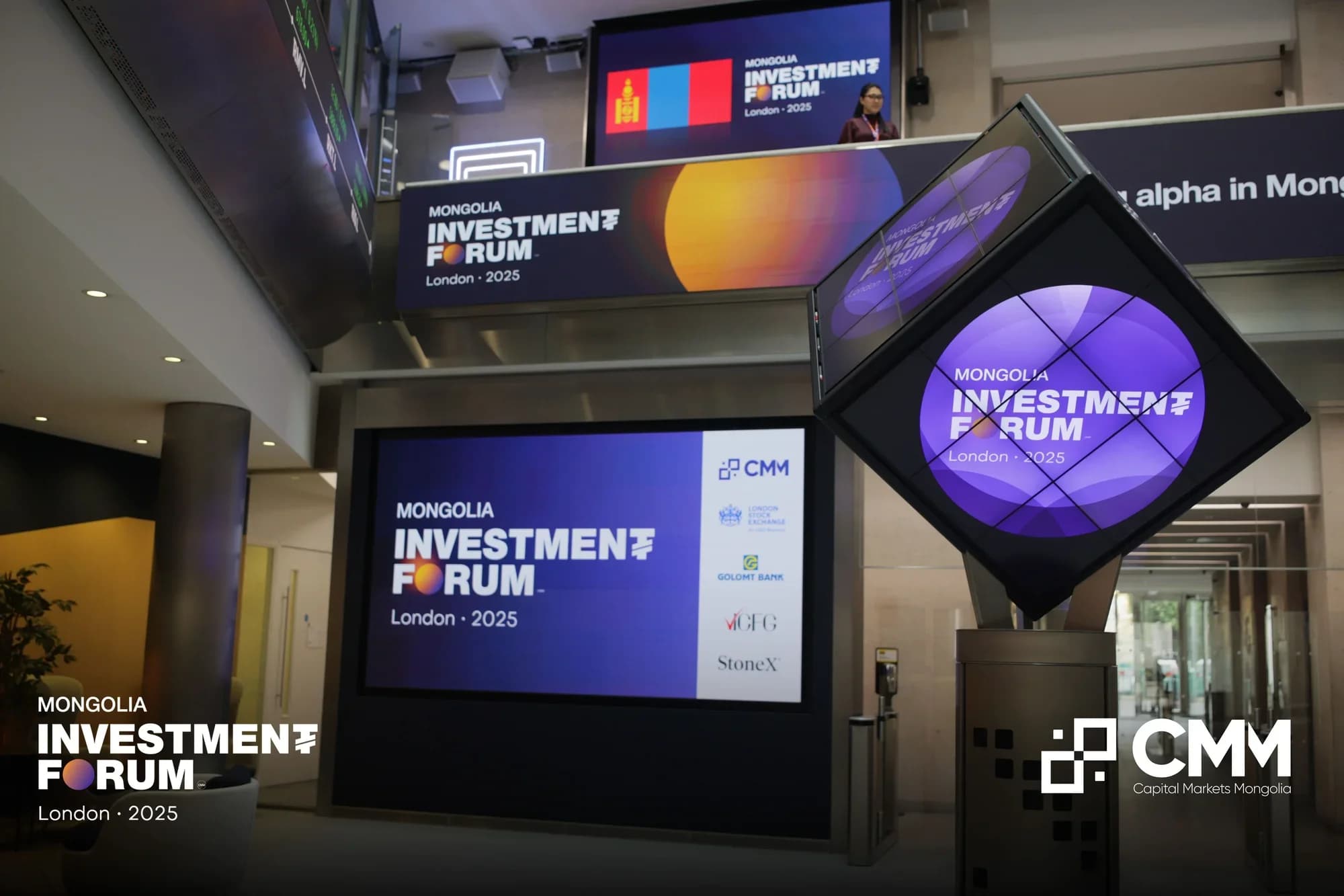 Mongolia Investment Forum: London 2025