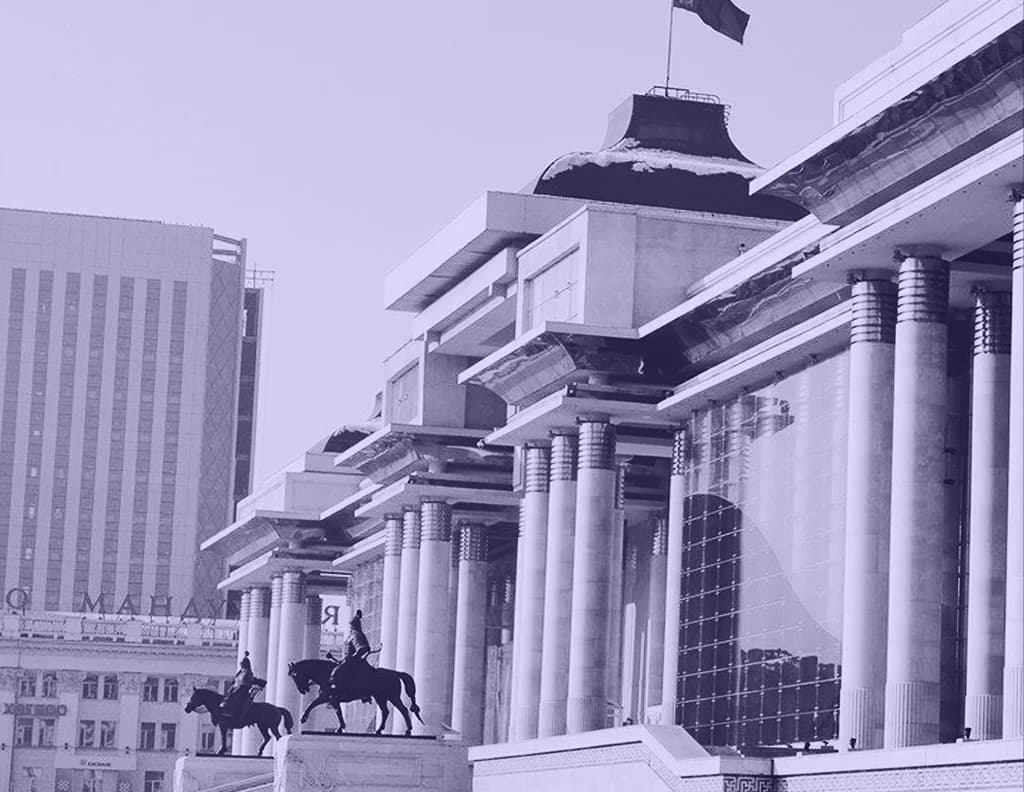 Mongolia's International Bond Market: A Strong 2026, but the Next Test Lies Ahead