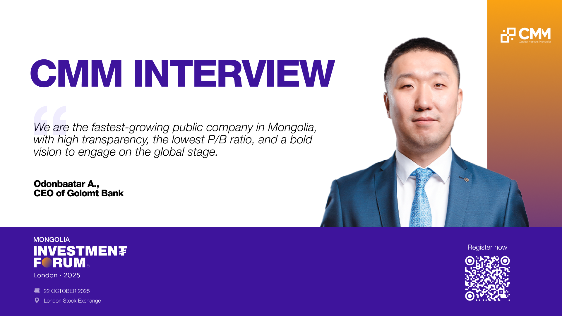 CMM Interview: Golomt Bank
