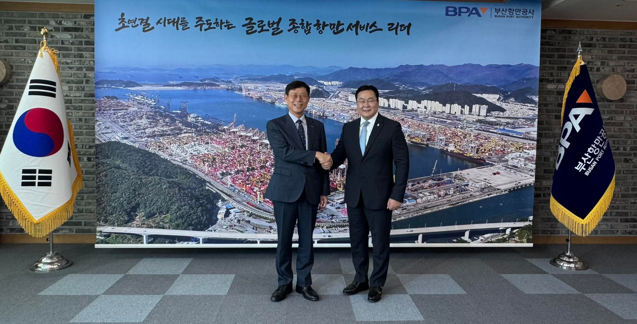 Mongolia to Use Busan Port as New Trade Gateway 