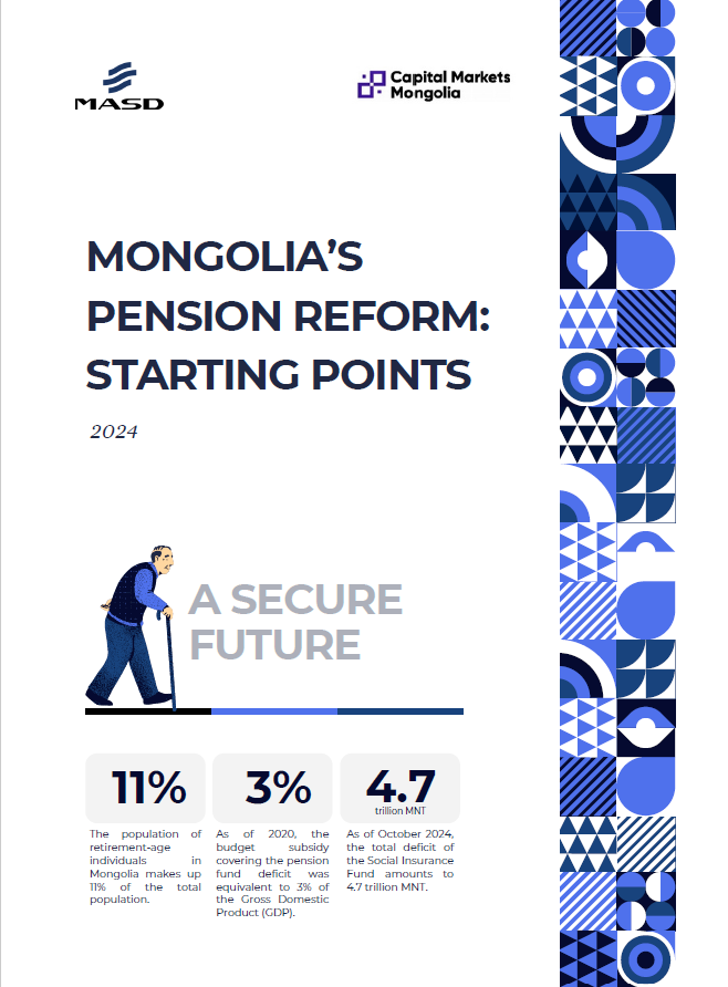 Mongolia's Pension Reform - Short Version (In English)