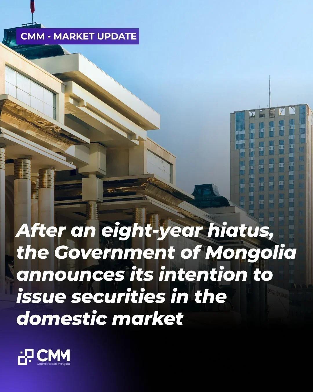 Ministry of Finance of Mongolia will resume domestic government securities trading