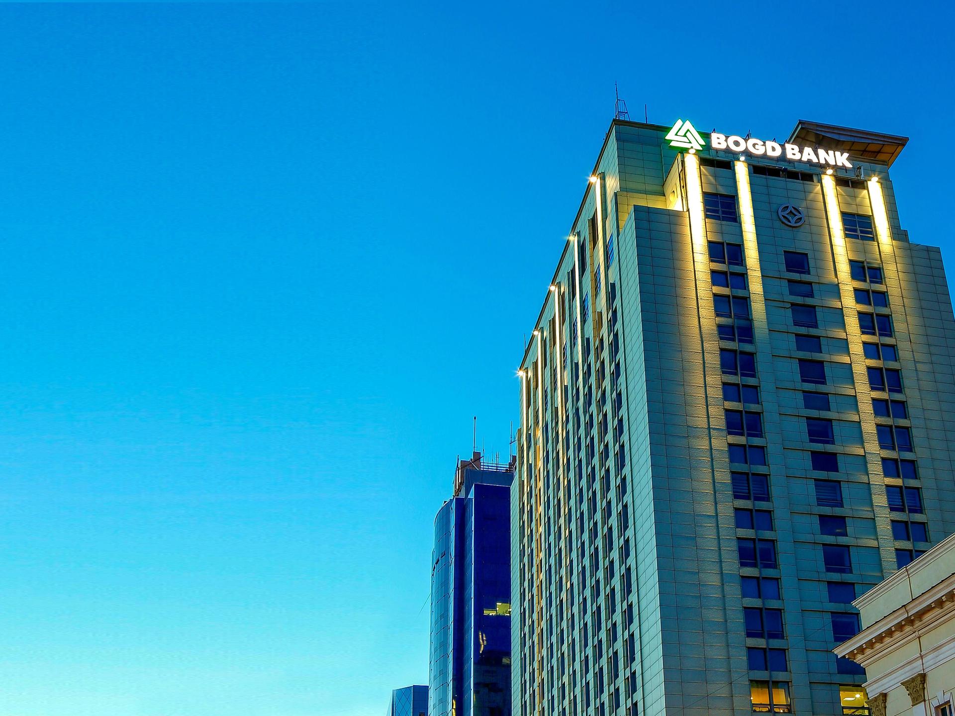 Bogd Bank Returns to International Markets with US$25 Million Tap, Raising 2029 Notes to US$100 Million