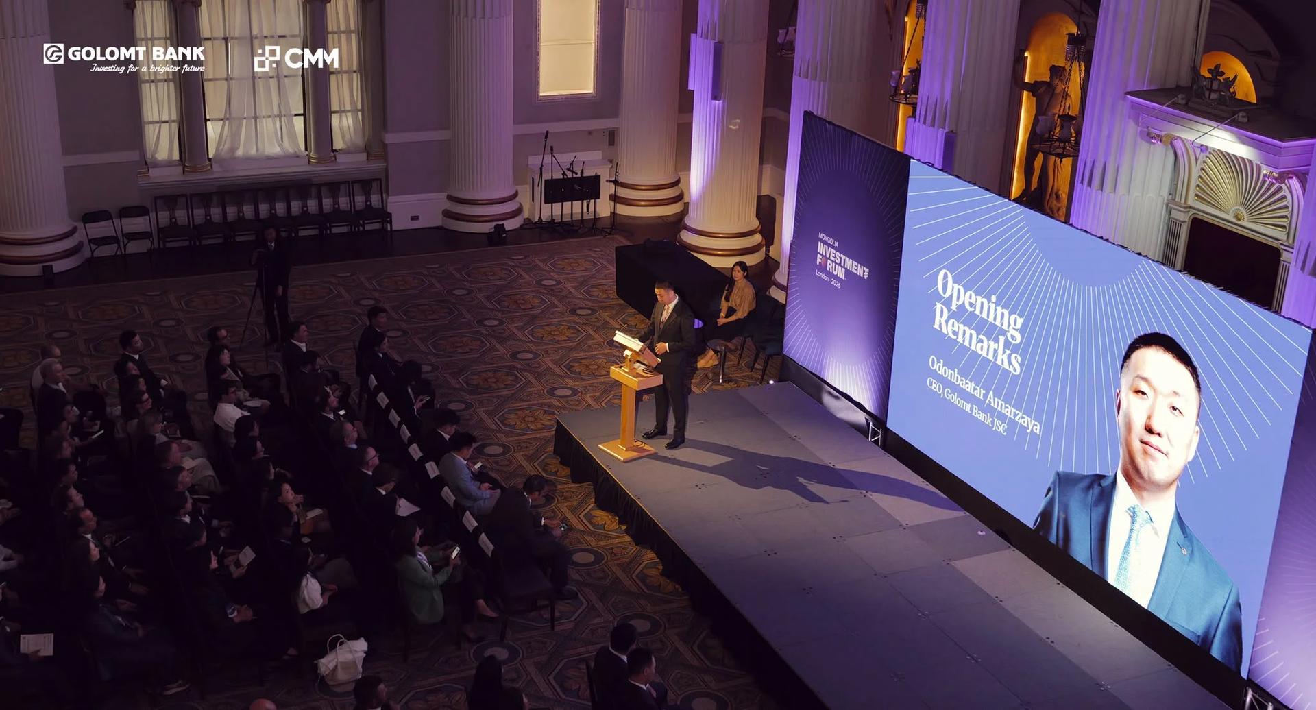 Golomt Bank sets its sights on London