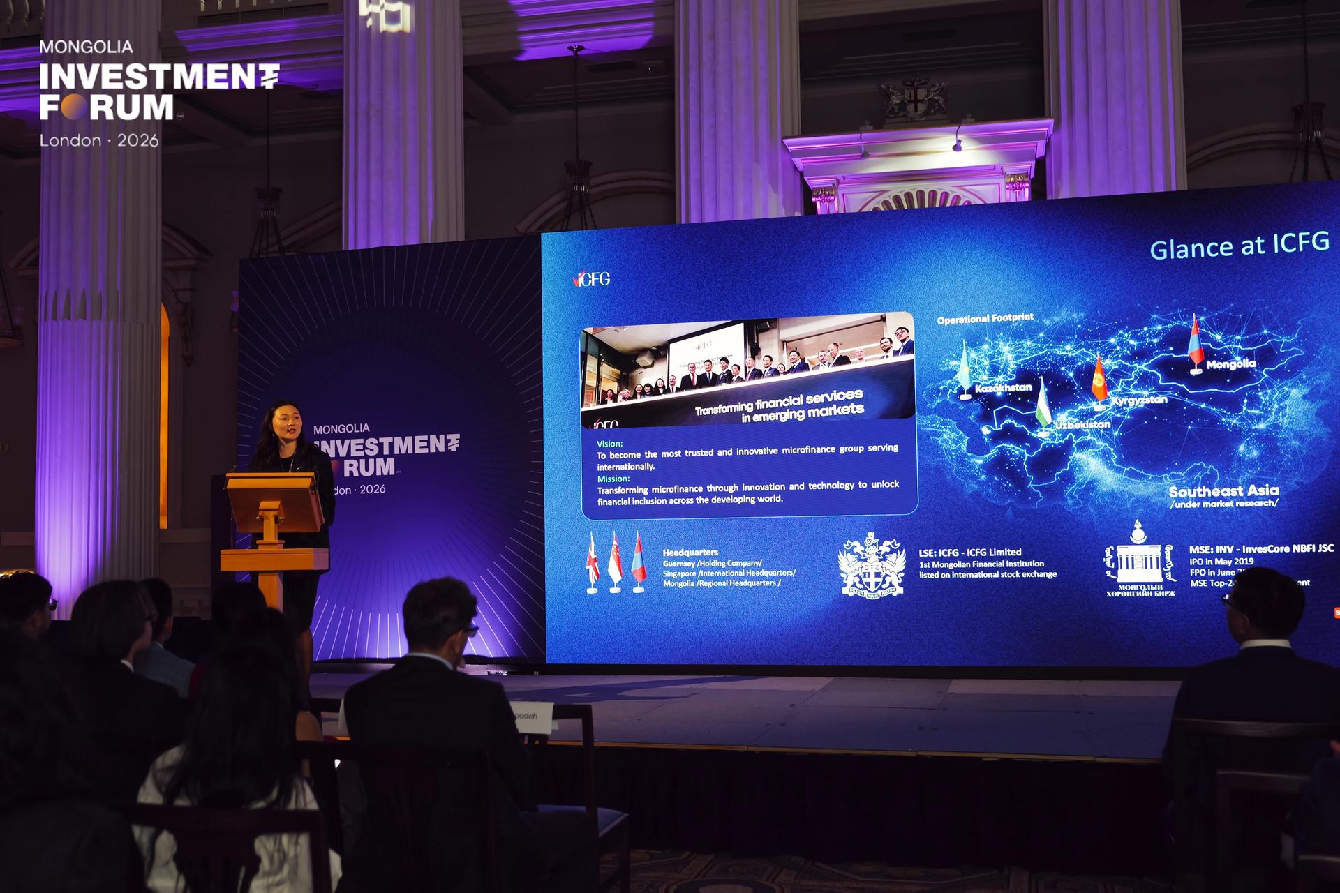 ICFG: Building the Infrastructure of Mongolian NBFI