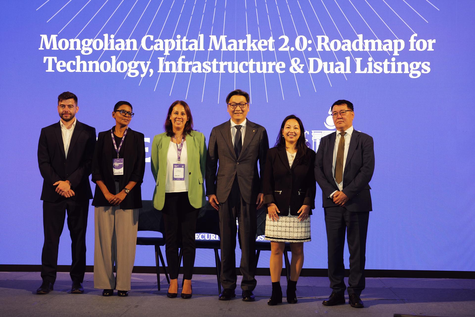 Mongolia Investment Forum: London 2026 — photo 8