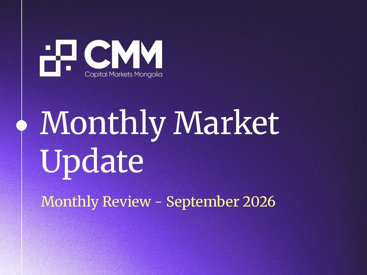 Monthly Market Update - September, 2026
