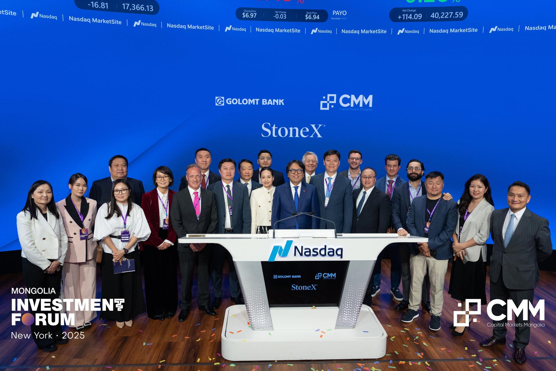 Mongolia Investment Forum: New York 2025 — photo 2