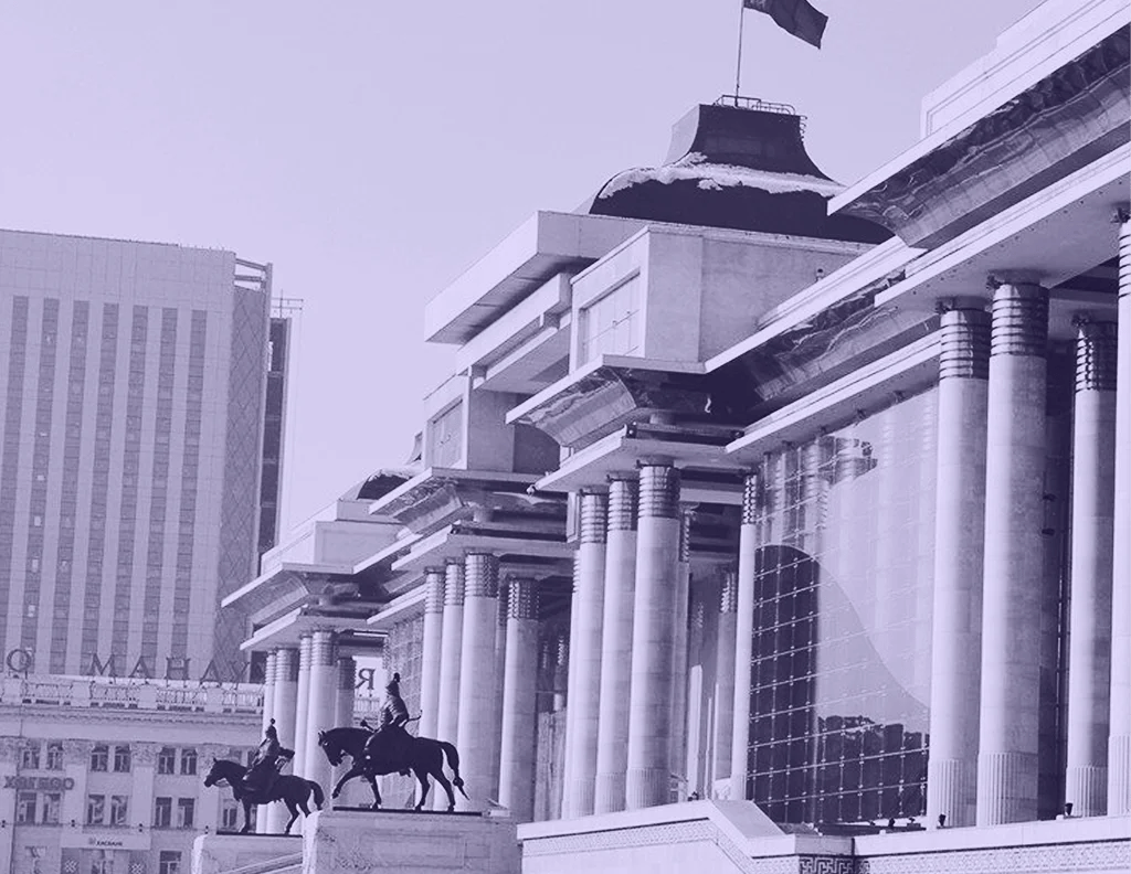 Mongolia's International Bond Market: A Strong 2026, but the Next Test Lies Ahead 