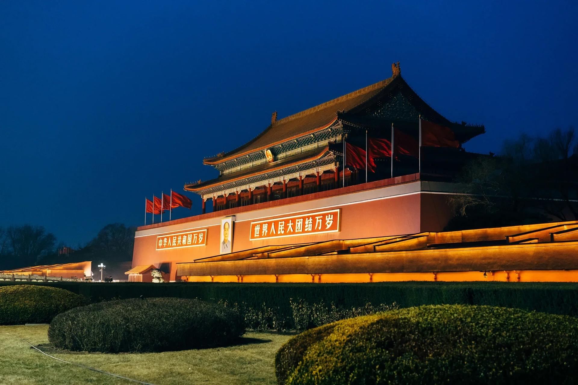 China's Energy Transition & Mongolia's Strategic Role