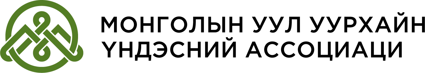 Mongolian National Mining Association