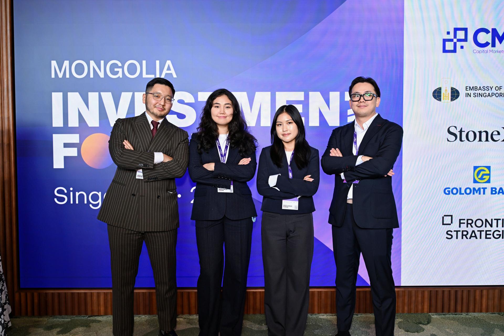 The CMM team at the Mongolia Investment Forum